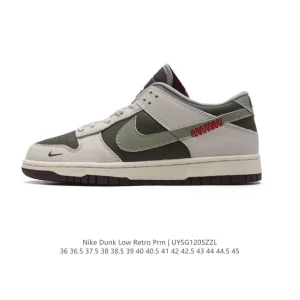 Nike Dunk Low Retro Vintage Basketball Sneakers for Men and Women