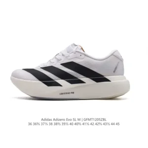 Adidas Adizero Evo Sl Running Shoes Lightweight Comfortable Durable