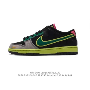 Nike Dunk Low Retro Leather Sneakers for Men and Women