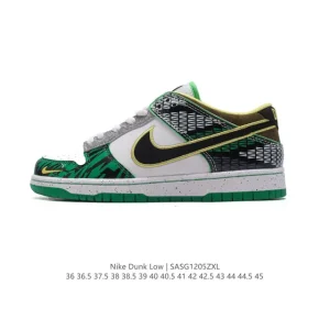 Nike Dunk Low Retro Men Women Skateboard Shoes Classic Leather Sneakers