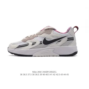 Futura X Nike Jam Train Olympics Breaking Dance Shoes Limited Edition