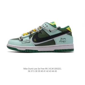 Nike SB Dunk Low Free Vintage Chicago Deconstructed Double Laces