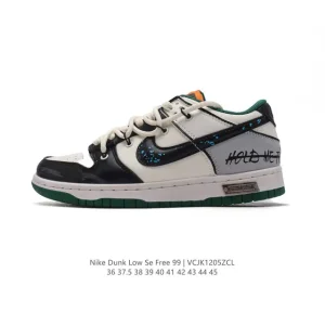 Nike SB Dunk Low Free 99 GS Vintage Chicago Deconstructed Skateboarding Shoes