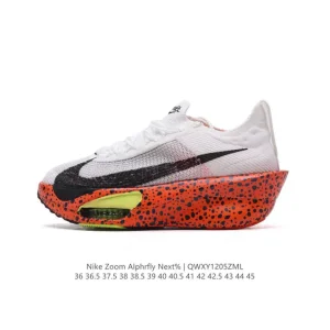 Nike Air Zoom Alphafly Next% Marathon Racing Shoes with ZoomX and Carbon Fiber
