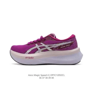 ASICS Magic Speed 4 Carbon Plate Racing Shoe for Marathon and Half Marathon