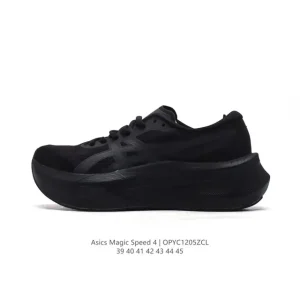 ASICS Magic Speed 4 Carbon Plate Racing Shoe for Marathon and Half Marathon