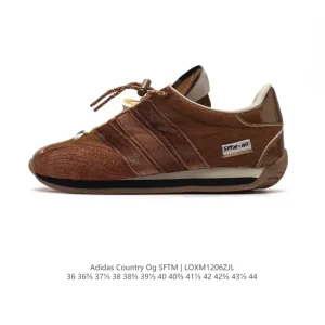 Adidas X Song For The Mute Country OG Retro Lifestyle Sneakers