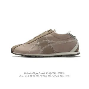 Onitsuka Tiger Corsair A55 75th Anniversary Lifestyle Running Shoe