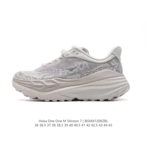 Hoka One One Stinson Atr 7 Men's Women's Outdoor Trail Running Shoes