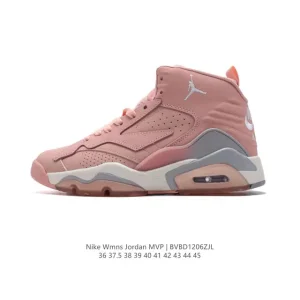 Jordan Jumpman MVP High Top Basketball Shoes for Men with Cushioning