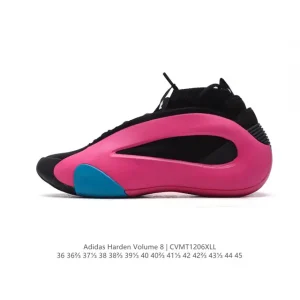 Adidas Harden Volume 8 Low Top Basketball Shoes for Men and Women