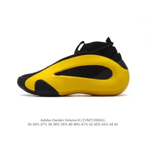 Adidas Harden Volume 8 Men's Basketball Shoes Low Top Durable Outdoor Court