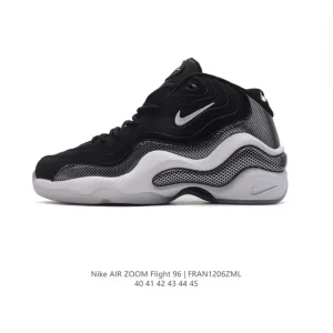 Nike Zoom Flight 96 Olympic Retro Men's Basketball Shoes