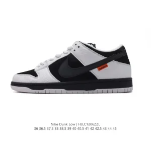 Nike SB Dunk Low HQ3459-212 Skateboarding Shoes with Zoom Air Cushion