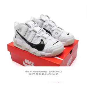 Nike Air More Uptempo '96 Men's Women's Basketball Shoes with Visible Air Cushioning