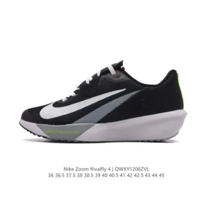 Nike Rival Fly 4 Men's and Women's Road Running Shoes with Air Zoom Cushioning