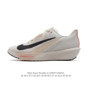 Nike Rival Fly 4 Men's and Women's Road Running Shoes with Air Zoom Cushioning