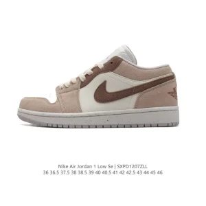 Jordan Air 1 Low Retro Classic Leather Basketball Sneakers
