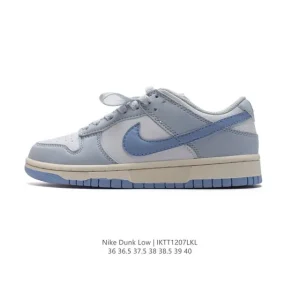 Nike SB Dunk Low Next Nature Deconstructed Strap Retro Skate Shoe