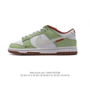 Nike Dunk Low Retro Sneakers for Men and Women Vintage Style