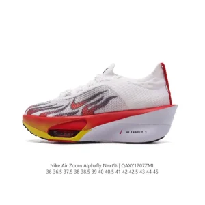 Nike Air Zoom Alphafly Next% Men's and Women's Marathon Running Shoes