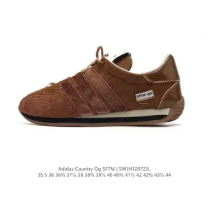 Adidas X Song For The Mute Country OG Retro Lifestyle Sneakers