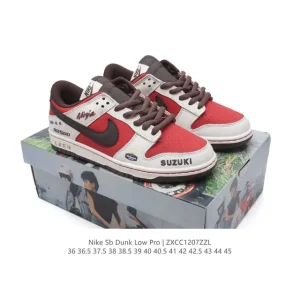 Nike SB Dunk Low Pro Vintage Skateboarding Shoes for Men and Women
