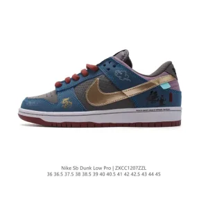 Nike SB Dunk Low Pro Black Myth Wukong Retro Skateboarding Shoes for Men and Women