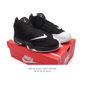 Nike Zoom Flight 98 The Glove Men's High-Top Basketball Shoes