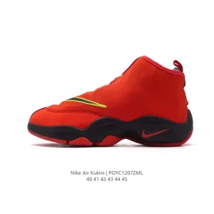 Nike Zoom Flight 98 The Glove Men's High-Top Basketball Shoes