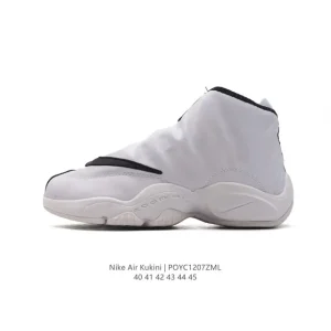 Nike Zoom Flight 98 The Glove Men's High-Top Basketball Shoes