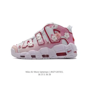 Nike Air More Uptempo '96 Women's Basketball Shoes with Visible Air Cushioning