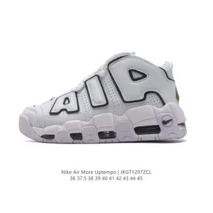 Nike Air More Uptempo '96 Men's and Women's Basketball Shoes with Visible Air Cushioning