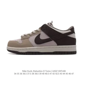 Nike SB Dunk Low Steamboy Otomo Katsuhiro Collaboration Sneakers
