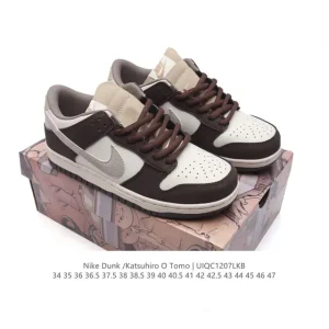 Nike SB Dunk Low Steamboy Otomo Katsuhiro Collaboration Sneaker
