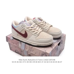 Nike Otomo Katsuhiro Steamboy SB Dunk Low Sneakers