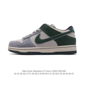 Nike SB Dunk Low Steamboy Otomo Katsuhiro Collaboration Sneakers