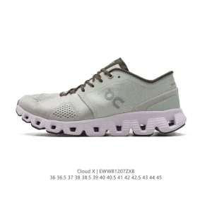 On Cloud X 3 Men's and Women's Versatile Training Shoes for Gym and Running