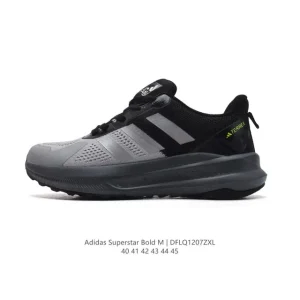 Adidas Superstar Bold W Men's Retro Thick Sole Comfort Sneakers