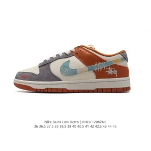 Nike Dunk Low Retro Vintage Basketball and Skateboarding Sneakers