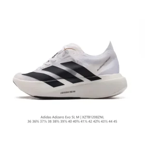 Adidas Adizero Evo SL Lightweight Running Shoes for Men and Women