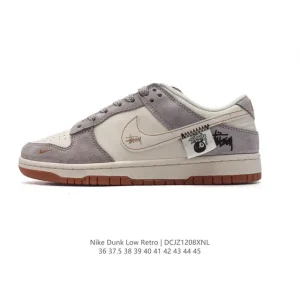 Nike Dunk Low Retro Vintage Basketball and Skateboarding Sneakers
