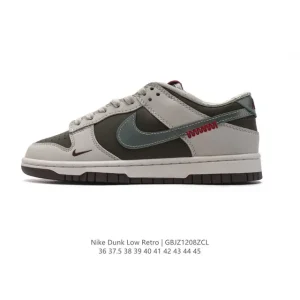 Nike Dunk Low Retro Sneakers for Men and Women Vintage Style