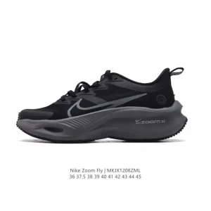 Nike Zoom Fly 5 Road Racing Shoe with ZoomX Foam and Carbon Plate