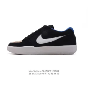 Nike SB Force 58 Skateboarding Shoes for Men and Women