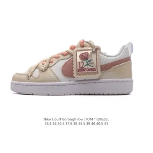 Nike Court Borough Low Unisex Casual Sneakers with Dual Laces
