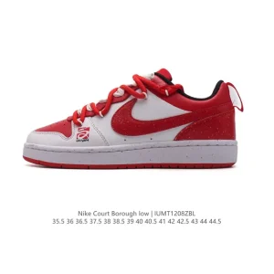 Nike Court Borough Low Unisex Sneakers with Deconstructed Straps