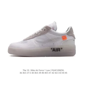 Off-White x Nike Air Force 1 'Off-Court' White Sneakers