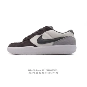 Nike SB Force 58 Skateboarding Shoes for Men and Women