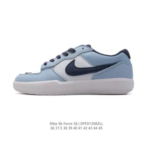 Nike SB Force 58 Skateboarding Shoes for Men and Women